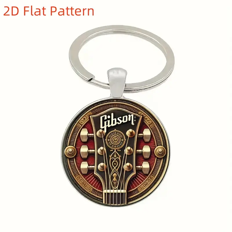 Металевий брелок Gibson 6×1 см у ретро стилі 0